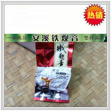 洞察茶葉代理與經銷 從加盟代理到終端銷售的商業路徑